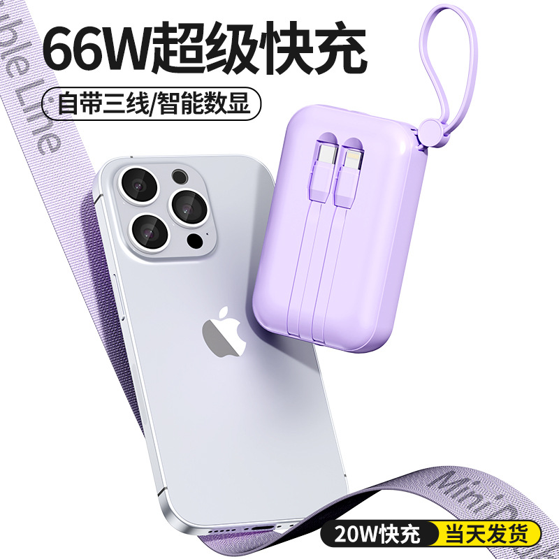 Nuevo mini 22,5 W Super carga rápida con línea redonda pantalla digital banco de energía 10000ma portátil móvil fuente de alimentación