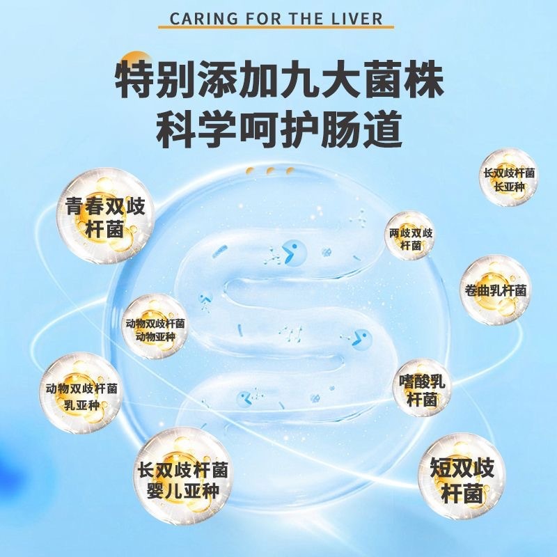 プロバイオティクスナツメ山薬豆乳粉量は、優れた源工場からの集荷をサポートしています。|undefined