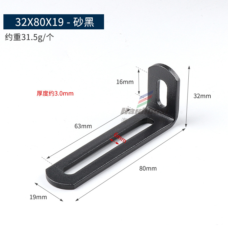 Black, 32x, 80x