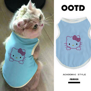 Cat and Dog Clothes Spring and Summer Pet Cat Silver Gradient Blue Cat Anti-Shedding Cute Cool Sleeveless Breathable Vest