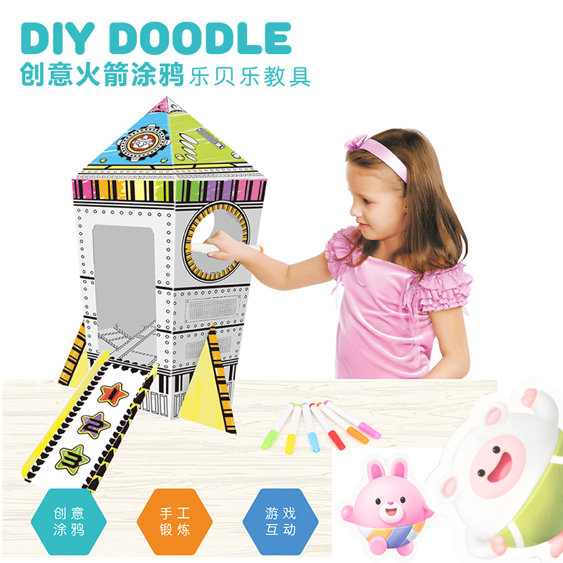 3D 스테레오 조립 된 판지 집 DIY 어린이 교육 조기 교육 그림 낙서 장난감 뜨거운 판매 폭발을 가르치는 계몽주의