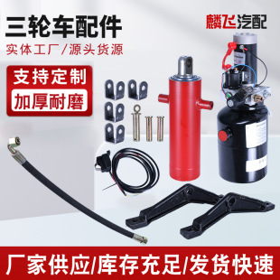 늄�ȼ����݆Ħ��܇Һ����ж�������b��������Sʽ�ְ��Ԅ��yϵ�y