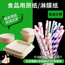 Tzӡhb܏ͺһԲ;ܲuĤ