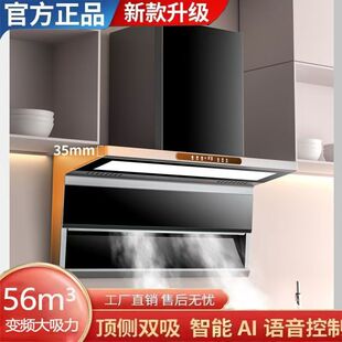 �͟��C픂��p��������7�֙C���ó��͟��Cһ����Ч������������C