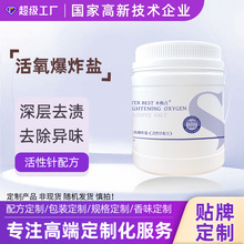 ��ը�}oemȥ�ۏ�ЧͰ�b��Ư�ۋ��׃����û������㱬ը�}�N�ƶ���