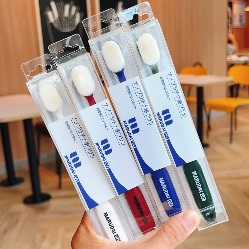 Japan Marudai Maruta Nano Thousand-Bristle Toothbrush Soft Fine Soft Cleaning Wide Head Ultra-Fine Soft Adult Household Use