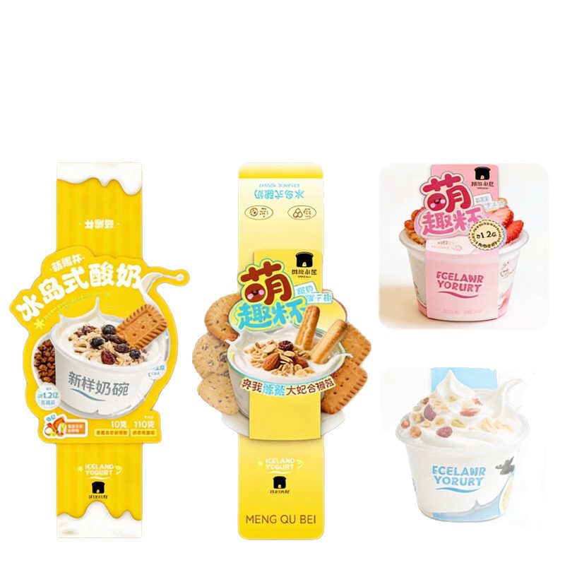 Faja Selladora de Papel para Cajas de Comida para Llevar y Repostería image 5
