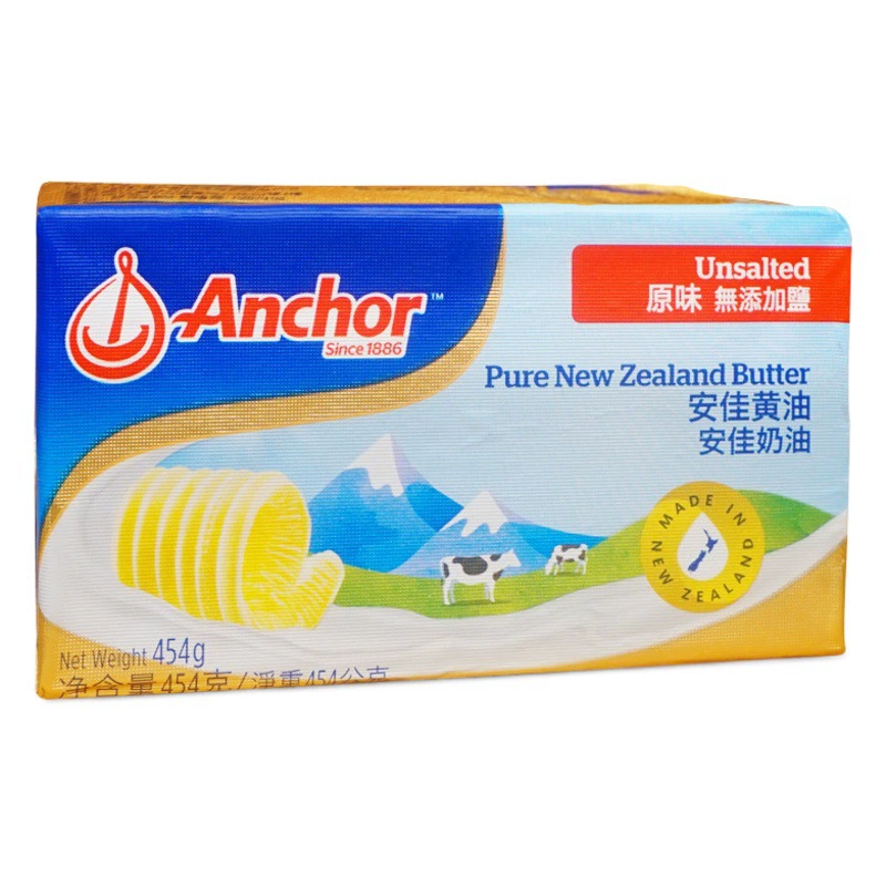 Масло Anjia светлый вкус 454 г импортный крем для выпечки животных бытовой съедобный жареный стейк сырье для хлеба