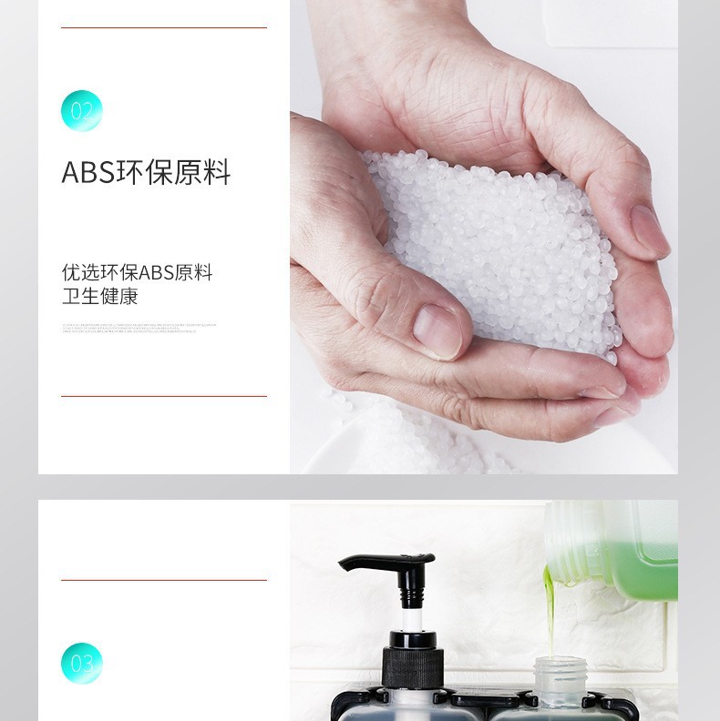 K-G028皂液器 400ML14.jpg