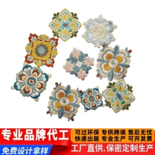 ���L���໨ϵ�н������N ins�LDIY���N�h������ ���b�۝n���a�٠C