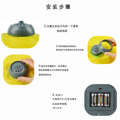 Electric cat turntable with four-speed adjustment, automatic rotation, cat teasing stick, hunting cat self-pleasure toy, pet supplies