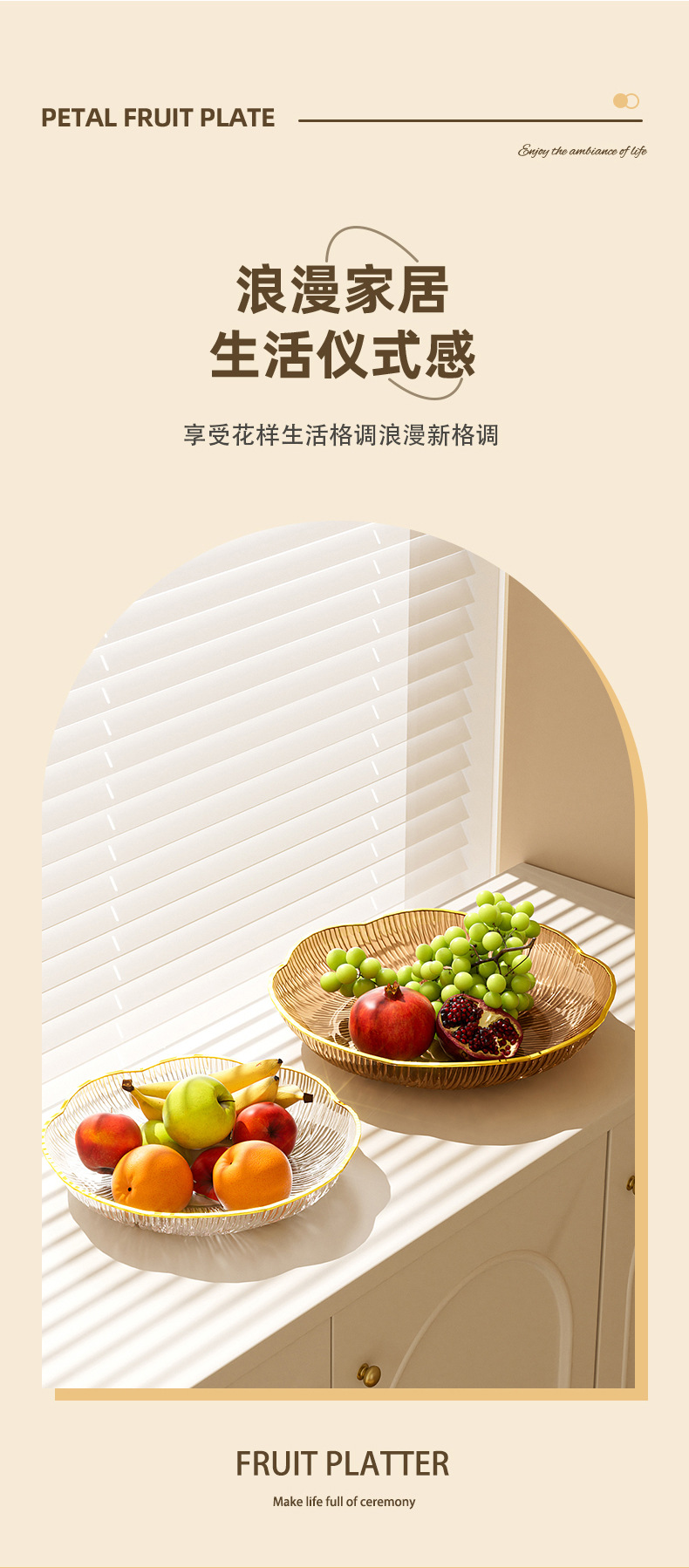 详情2_04