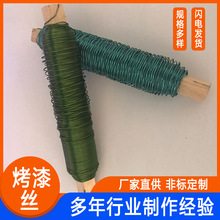 ľ����ɫ����z �@ˇ��ˇ�����������ܛ���z ��ɫ����С�S�z