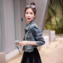 牛仔外套女2024年春季新款韩版时尚休闲小个子设计感高级拼接上衣