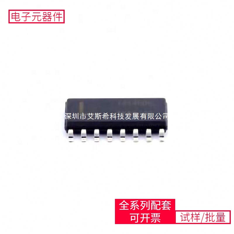 Mc14049Bdr2G Soic-16 Lpc2366Fbd100 Tps564201Ddcr Sak-Tc277Tp for
