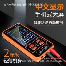 ˹߾Ȕfñ늹ȫԄܾSޱyʽ