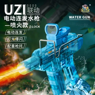 Электрический водяной пистолет Uzi с подсветкой и отдачей