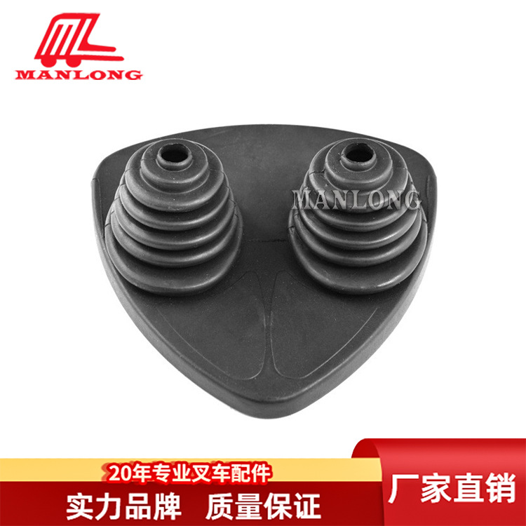 适用林德叉车配件E系列 叉车塑料件操作手柄防尘套 0009625589