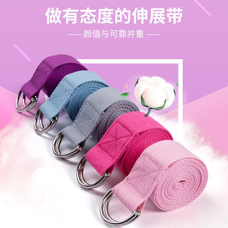 Fábrica directa yoga estiramiento cinturón tira ballet danza Corbata con multi-función auxiliar yoga estiramiento cinturón