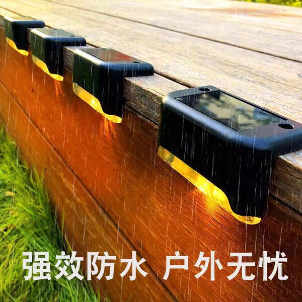 Travel stair lights solar-powered for gazebo