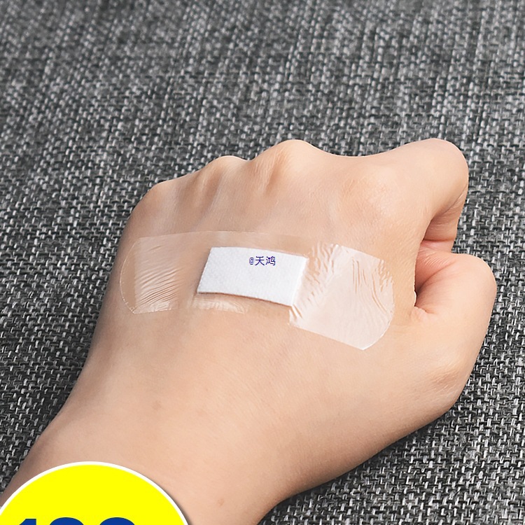 Waterproof transparent invisible breathable wear-resistant band-aid…