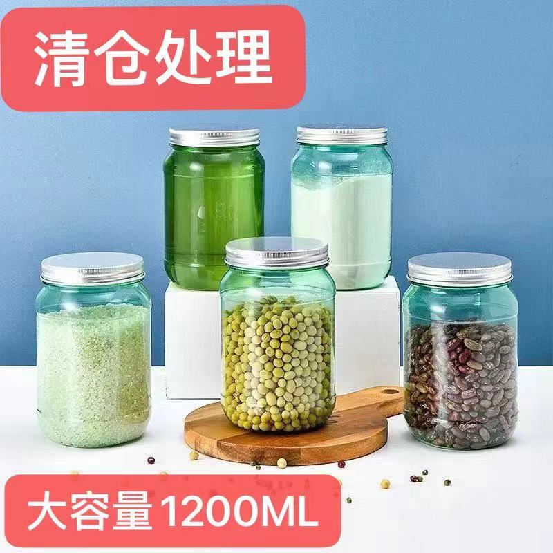 9*15PET green seal up Plastic containers Aluminum cover scented tea nut Tea food Jar Bottles 1200ML