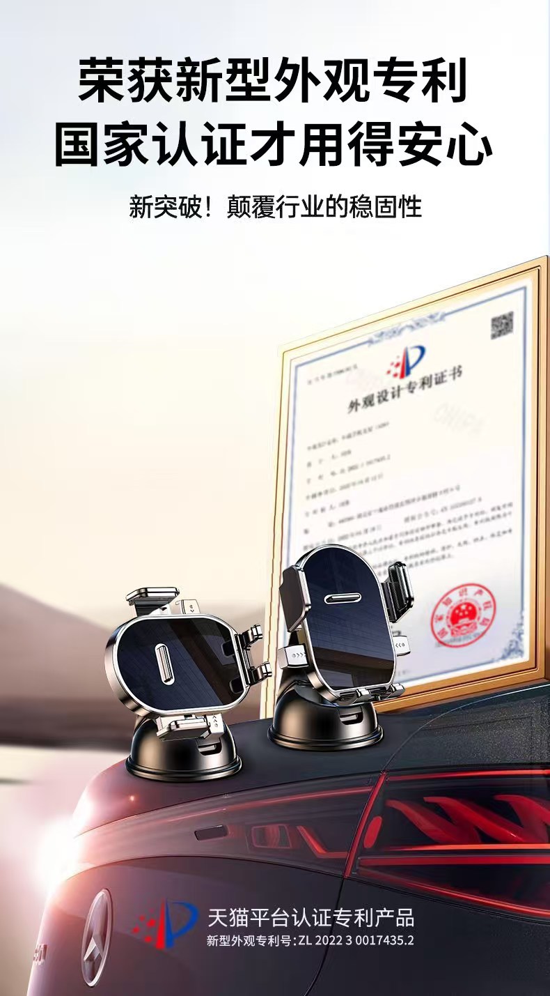 New Car Phone Holder Gadget, New Model for Navigation, Universal Mount for Car Dashboard