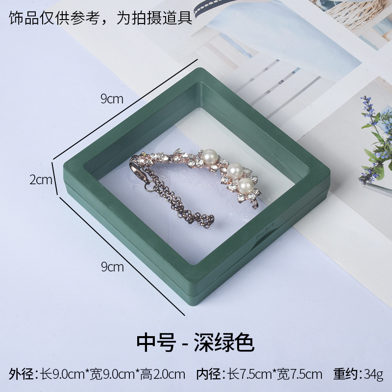 Medium size-dark green; pe film suspended display box