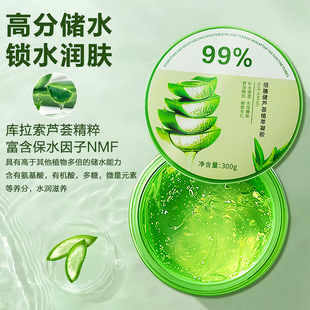ˮ��ӯ���J�C�zƽ��ˮ�����n�̝��沿��Ƥ��ϼ��w��Ů��ˬ�w��ā
