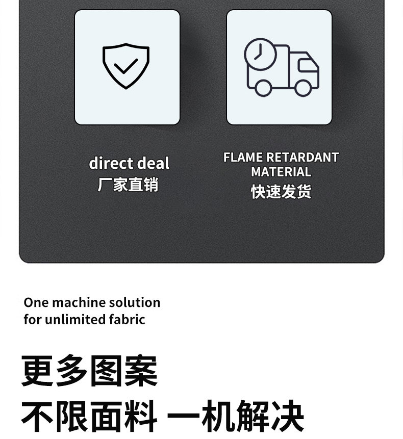 A3柯式烫画机_04