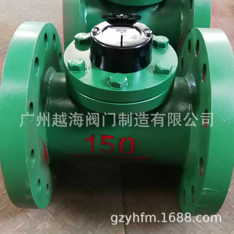 越海阀门防爆高压水表LCC-50/100 LCG型国标4MPA煤层矿用法兰水表