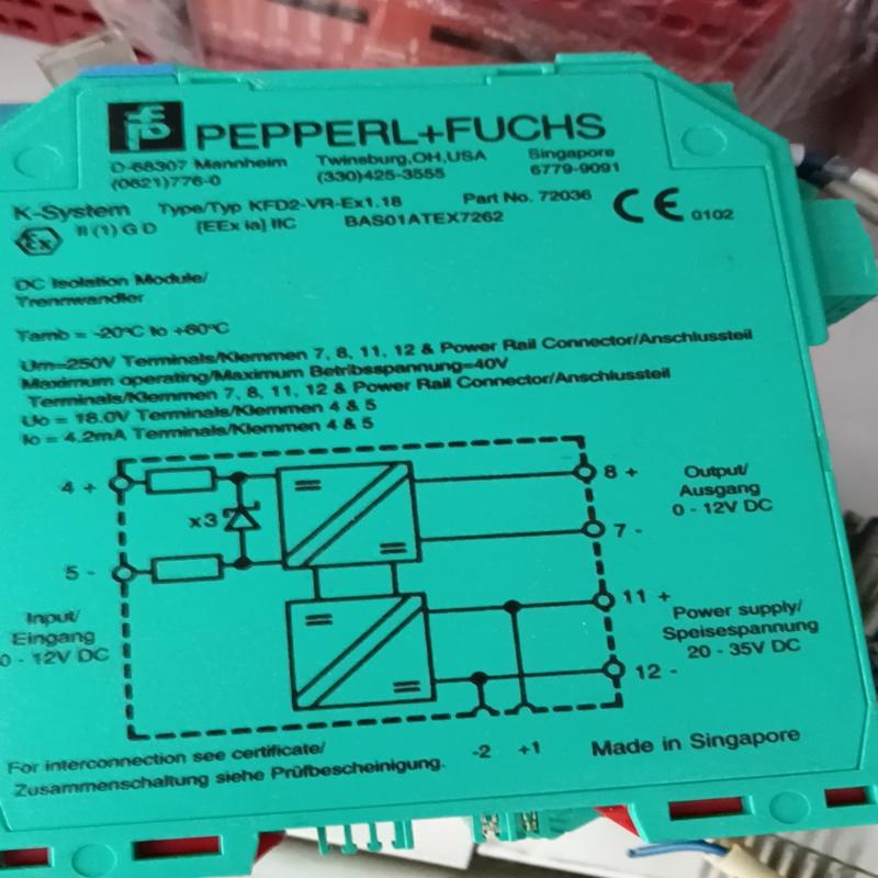 议价倍加福安全栅 KFD2-VR-EX1.18  KFD2-全系可订货