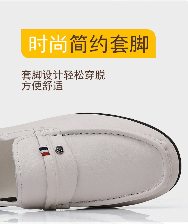 Giày lười nam da bò lớp đầu mềm mại, đế bằng, mũi tròn, phong cách thư giãn — Màu trắng, màu đen chi tiết 12