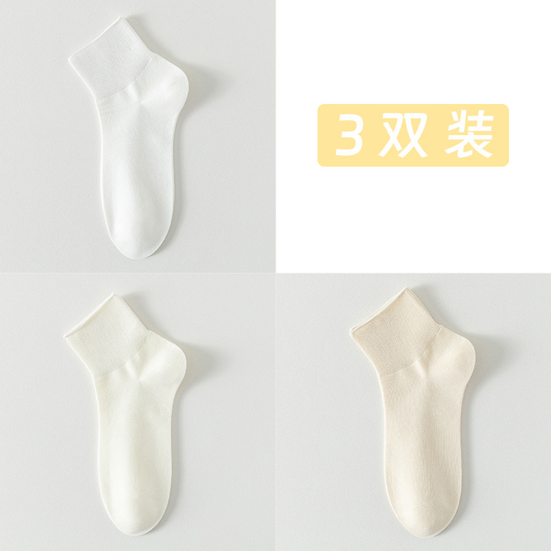 Calcetines de algodón de color sólido, calcetines de verano de mujer, calcetines sin costura, calcetines de mes, calcetines de paquete independiente, calcetines sueltas de color caramelo