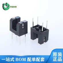 ITR20403 �M��ȫ��ԭ�b����IC�· ���͹���_�P(��늾��w��ݔ��