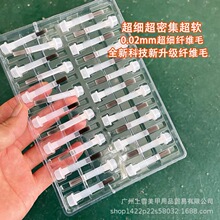 ��ѩ&bull;���׹Pʽָ�����zëˢ��Qˢ�^���b��׃�����׵ꌣ�ùPˢ