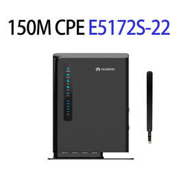 适用于华为4G E5172S-22 150Mbps LTE Cat4 CPE 路由器WIFi