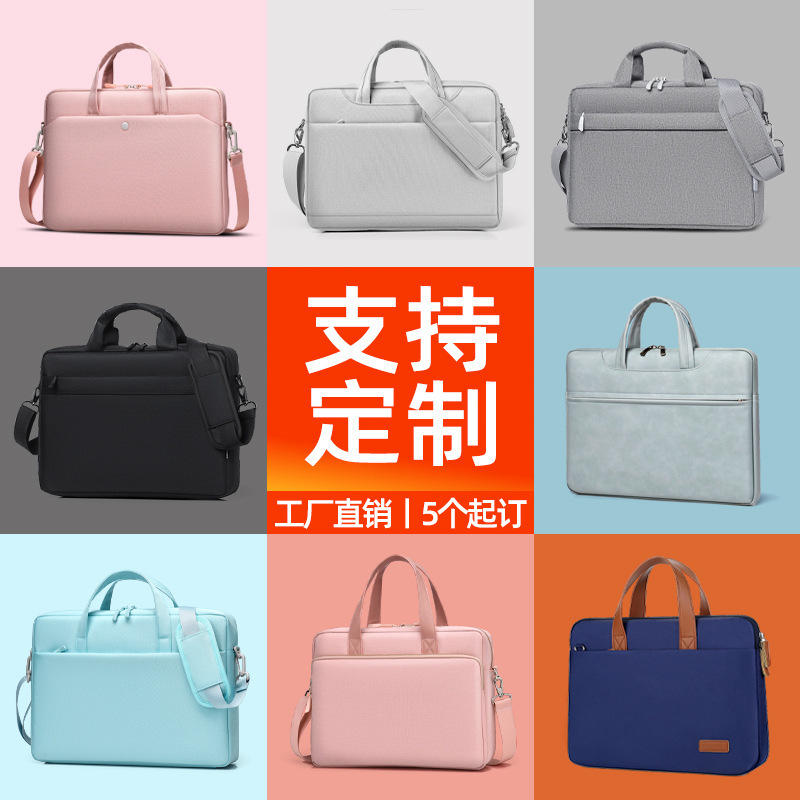 Custom LOGO computer bag 14.1 notebook bag 16 shoulder bag handbag 15.6-17.3 inch thick