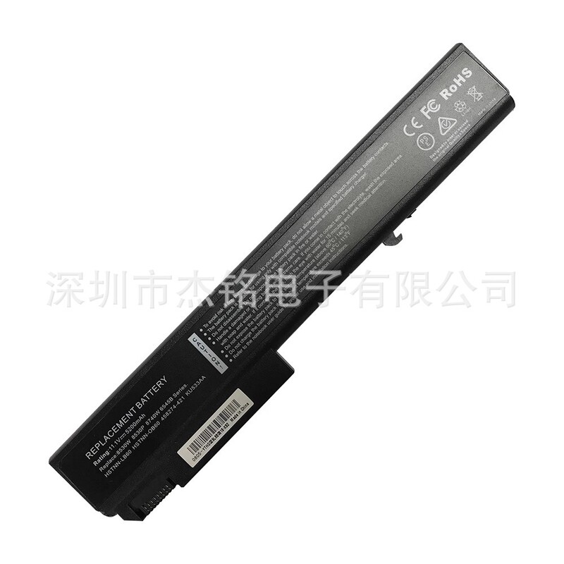 Suitable for Hp 8530P 8540P 8530W 8540W 8730P 8740W 6545B Av08 Notebook