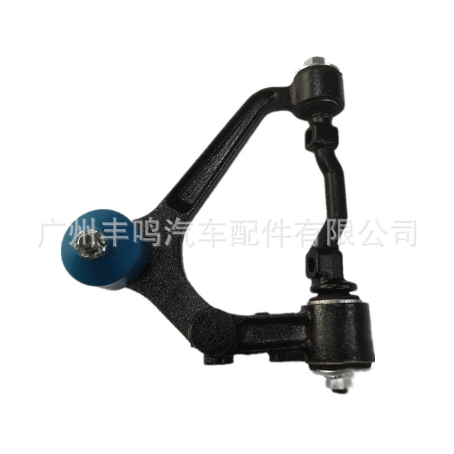 48067-29075 Brazo de control de suspensión superior izquierdo Brazo triangular Brazo de horquilla inferior Brazo oscilante para Toyota Dinah Sea Lion