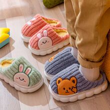 ��ͯ����Ь�ﶬ�¿���ͯŮͯ�Ҿ��҃ȷ�����ů�д�ͯ�ɐۿ�ͨ��Ь