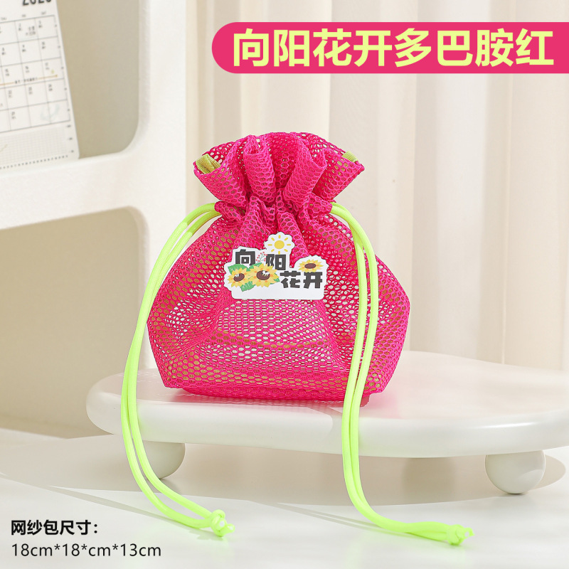 教师节礼物2025新款送女老师幼儿园实用高档有意义的伴手礼小礼品|undefined