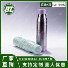 500ML�Xˮƿ���ٰ��b���g�����ˮ���X���\��ˮ��750��������X��