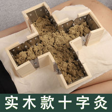 ��ľ��ľ���Ǿ�ʮ�־ĺ��L�߾ĸ����Ķ��}�ľ߰����䱳����������