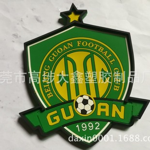 Football Team Gift Mobile Phone Anti-Slip Mat Pvc Soft Rubber Silicone Mat Anti-Slip Mat
