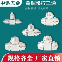 ���~ȼ�͇��쌣�ý��^���P䓲��y���M����^�S�~�����M�ͽ��^