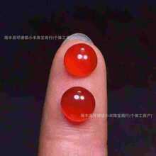 �OƷ��ɽ���t���ν��� ԭ�V�o�z �ɹ⏊ �ɫ�r�G�t��DIY�ٴ��Ʒ