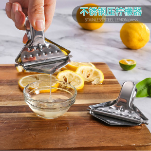 Simple and convenient manual lemon clip stainless steel fruit lemon juicer making pomegranate orange juice squeezer