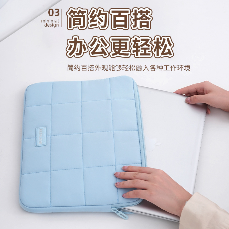 新しいシンプルなコンピュータ収納バッグ Amazon Apple Huawei 14inch 15.6inch ipad ノートブックライナーバッグ|undefined