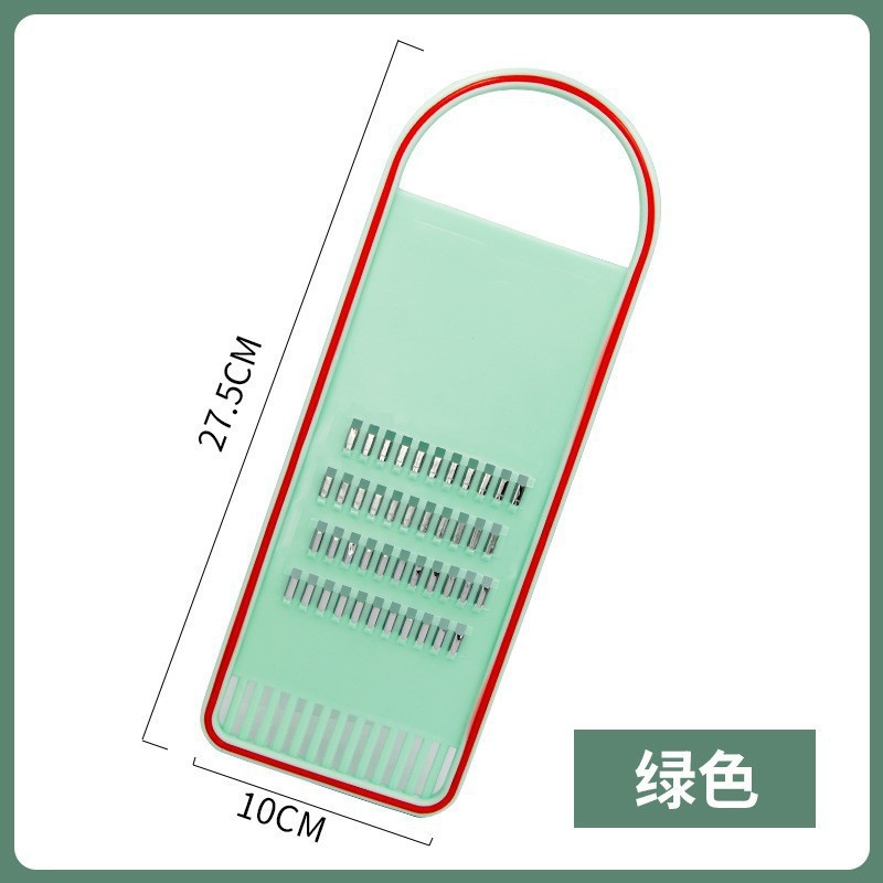 擦丝器土豆丝家用切丝器不伤手黄瓜萝卜厨房用品大全工具刨丝神器|undefined